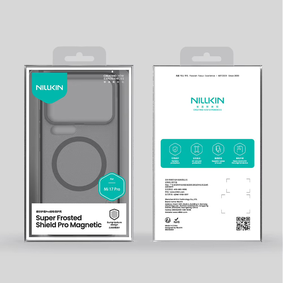 Nillkin Magnetische Frosted Shield Pro Schutzhülle für Xiaomi 17 Pro Max und Mi 17 Pro in Transparent - Bild 5