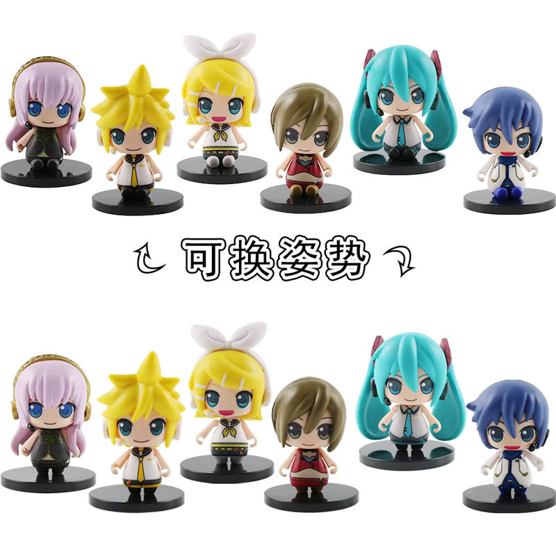 Bandai Anime Hatsune Miku KAITO Rin Len Luka Q Version Figur, 1-teiliges Set - Bild 4