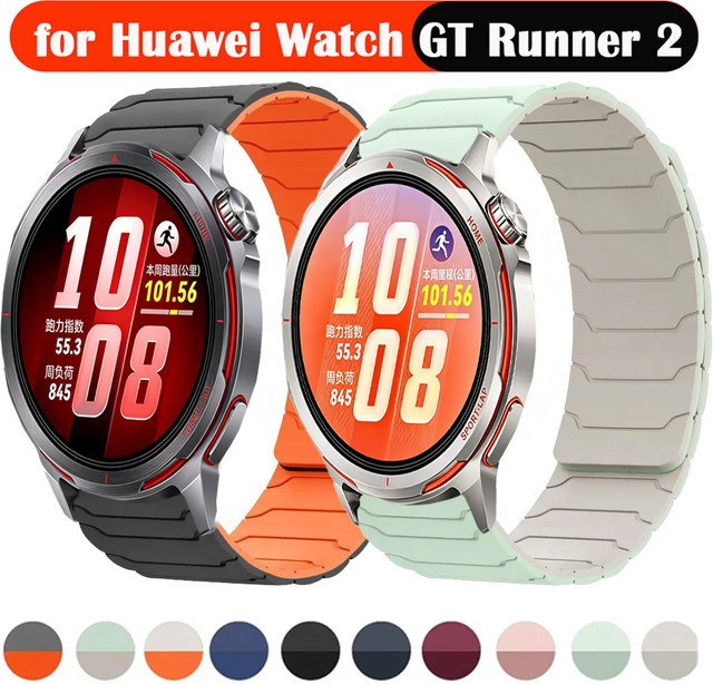 Huawei Uhrenarmband Silikon, Magnetisch, Schwarz, Unisex - Bild 1