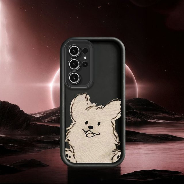 Silikon Handyhülle mit Hundemuster für Samsung Galaxy S26 Ultra S25 S24 S23 Ultra Plus S22 S21 S20 Note 20 Ultra in Schwarz - Bild 1