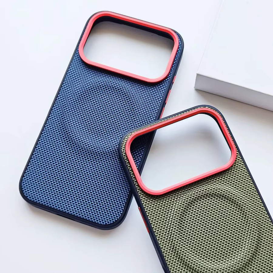 Luxus Woven Matte Anti-Slip Schutzhülle für Xiaomi Poco F8 Ultra Pro und Redmi K90 ProMax in Schwarz mit magnetischer Ladefunktion und Drop-Proof Schutz - Bild 1