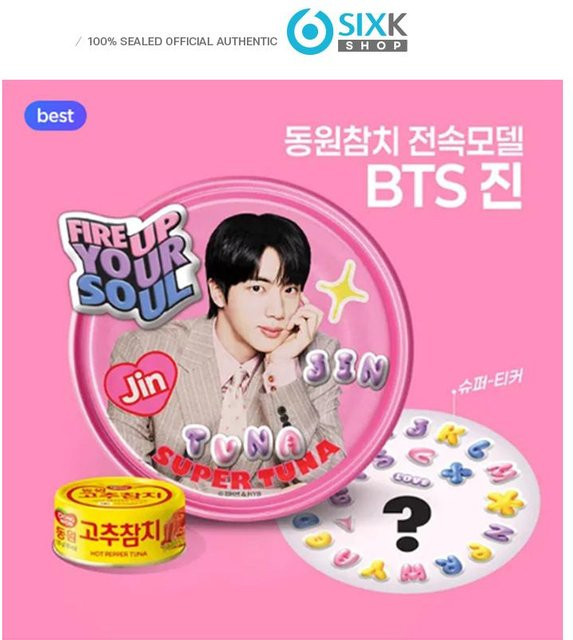 Dongwon BTS Jin Special Edition Super Thunfisch 8 x 90 g - Bild 1