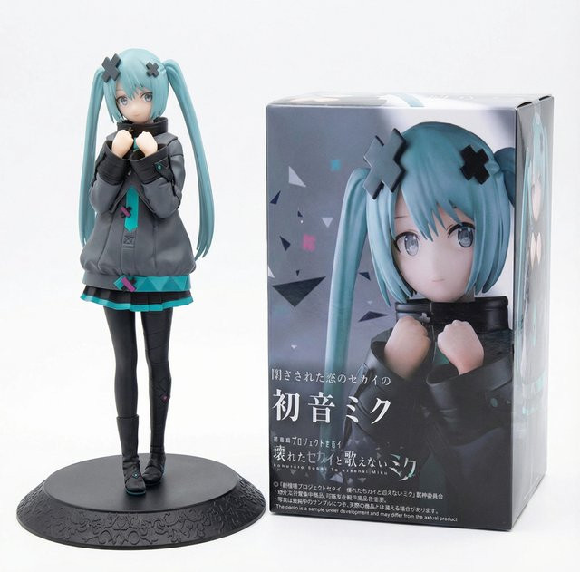 Bandai Hatsune Miku Actionfiguren, Ornamente, Modell, Kunststoff, Bunt / Mehrfarbig - Bild 1
