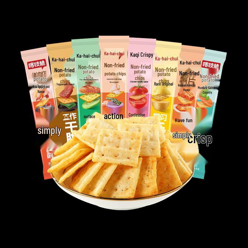 Qiaqia Kazhicui Kartoffelchips nicht frittiert 35 g - Bild 3