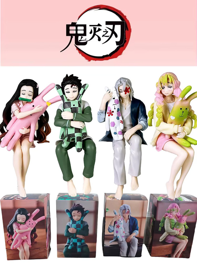 Bandai Demon Slayer Actionfigur, Einzelfigur - Bild 6