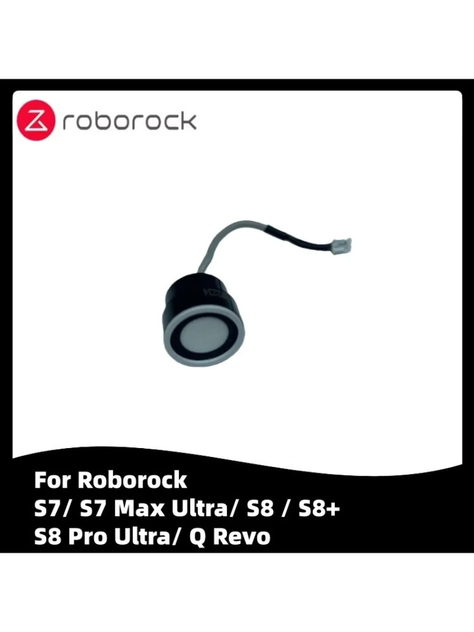 Roborock Ultraschall Teppich Anerkennung Modul für S7, S7 Max Ultra, S8, S8+, S8 Pro Ultra und Q Revo in Schwarz - Bild 3