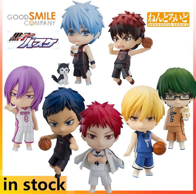 GSC Kuroko's Basketball, Q-Version bewegliche humanoide Nendoroid-Figuren, Einzelfigur - Bild 1