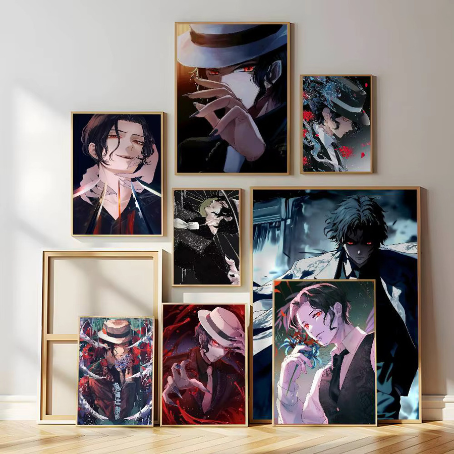 Anime Kibutsuji Muzan Poster Selbstklebender Wandaufkleber in Mehrfarbig für moderne Zimmerdekoration - Bild 2