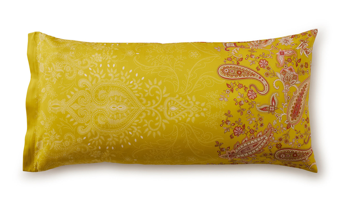 Bassetti Satin Kissenhülle Monnalisa Floral in Bernstein und Multicolour, Breite: 40 cm - Bild 1