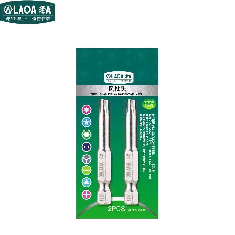 Laoa 2er-Set magnetische Pflaumenblüten-Bohrer für pneumatische und elektrische Bohrer in Silber - Bild 3