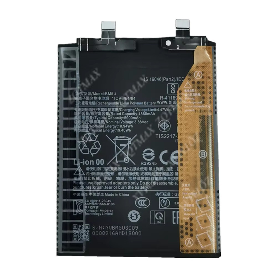 Xiaomi BM5U Akku mit 5000 mAh in Schwarz für Redmi Note 13 Pro Plus und Note 13 Pro+ - Bild 2