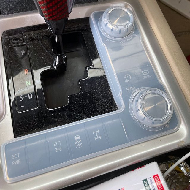 Cherk Anti-Staubschutz Abdeckung für die Auto-Mittelkonsole und den Schalthebel passend für Toyota Land Cruiser FJ200 LC200 2015-2018, Transparent - Bild 1