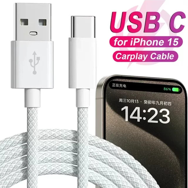 OIITH USB-A auf USB-C Kabel in Weiß mit Nylon-Geflecht für schnelles Laden und Datenübertragung - Bild 1
