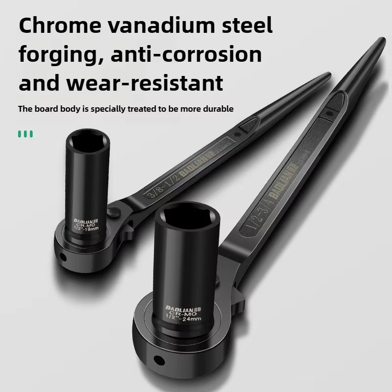 Multifunktionaler verstellbarer Steckschlüssel Adapter mit Ratschenfunktion in Schwarz für 1/2 3/8 und 3/4 Zoll - Bild 2