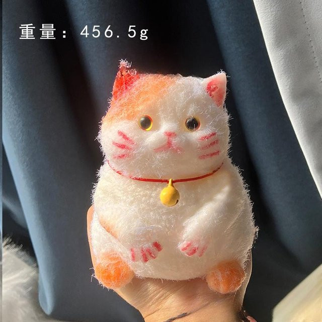 BC Pet Supplies Katze Taba Squishy, Silikon, Plüschkatze, Quetschspielzeug - Bild 1