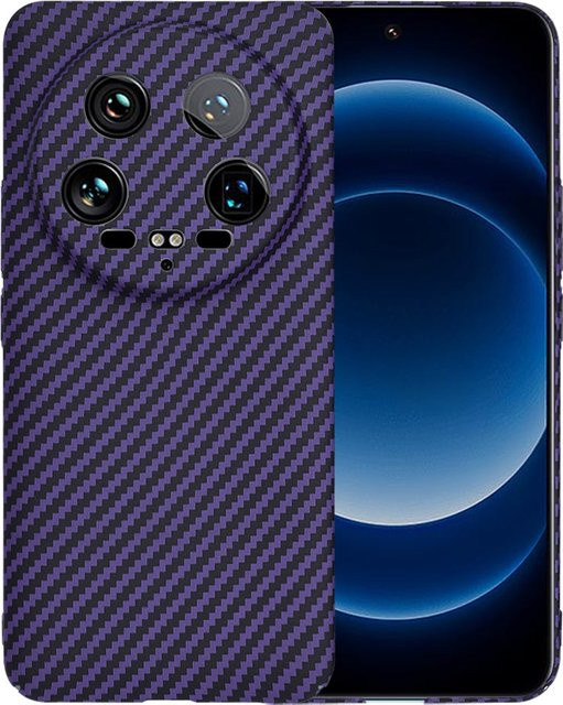 Techsuit Carbonite FiberShell Schutzhülle für Xiaomi 14 Ultra in Lila - Bild 1
