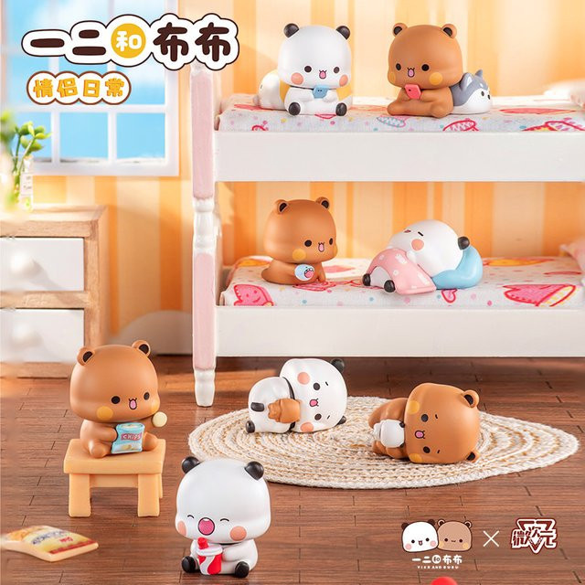 52TOYS Yi Er und Bu Bu Paar-Tagesserie 3 Blindbox-Figuren, Panda-Bärchen, 3-teiliges Set - Bild 1