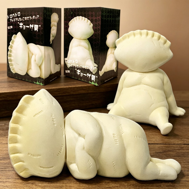 Bandai Dorohedoro Gyoza-Figur, Anime Gyoza Otoko Puppe, Kunststoff - Bild 1
