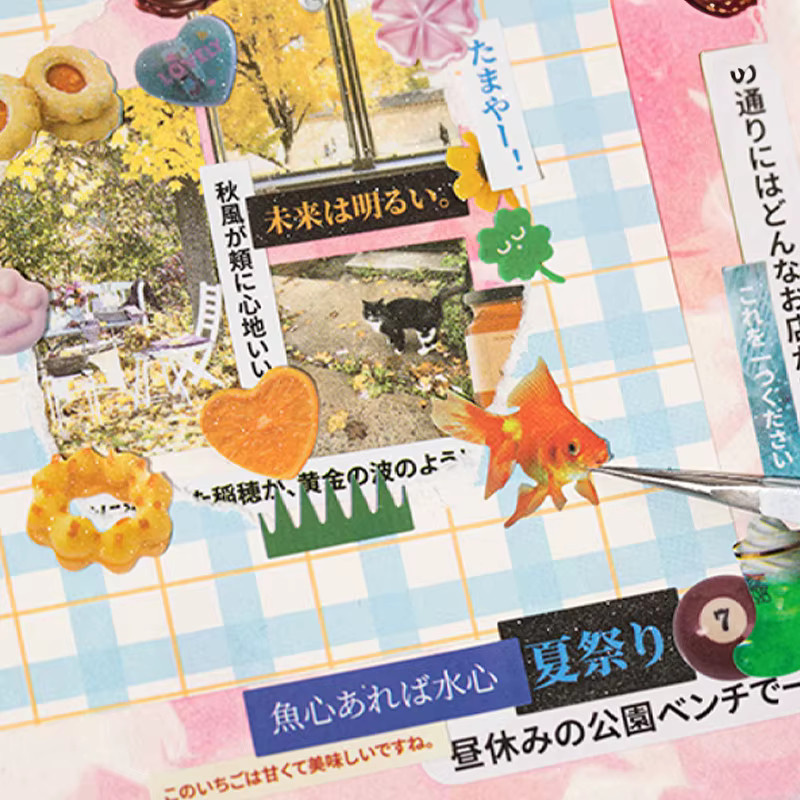 Mr. Paper Life Fragments Stickerbuch Memory Fold Series, 30 Blatt, Multicolor - Bild 2
