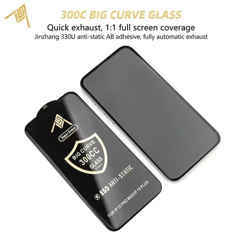 Arvin 300CC Big Curve Displayschutz aus gehärtetem Glas für iPhone 11 bis iPhone 17 Pro Max, transparent, ESD antistatisch - Bild 2