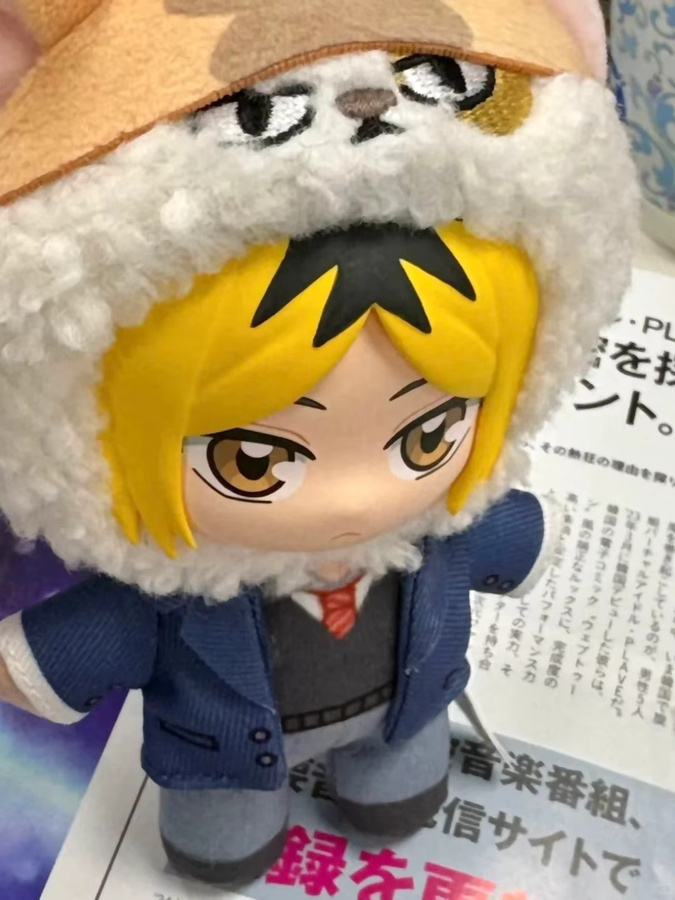 Oristaco Haikyuu Maskottchen, Vinyl-Plüsch-Anhänger, Blindbox, adults - Bild 3