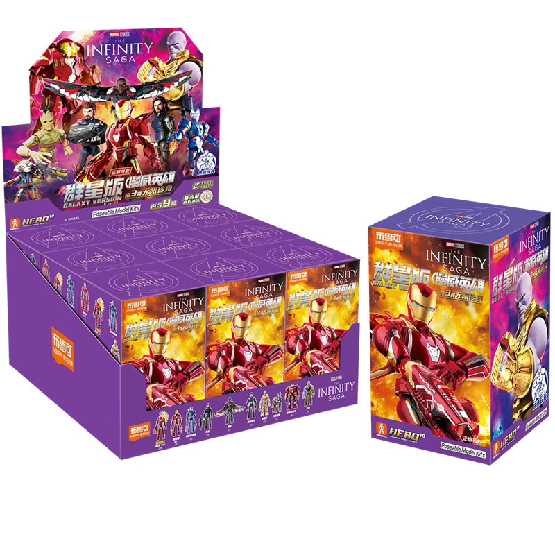 BLOKEES Marvel Avengers Captain America 4 Iron Patriot Hulk MK 44 Groot Thanos Hulkbuster, Bausteine Actionfiguren, Set / Bundle - Bild 3