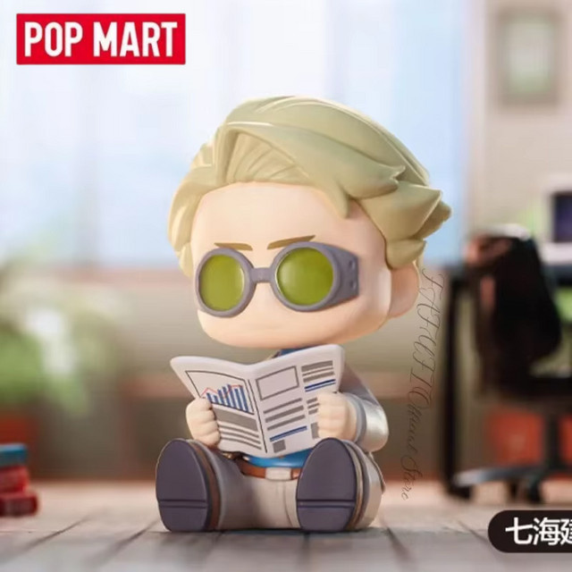 POP MART Jujutsu Kaisen Uniform Serie, Action Figure, Blind Box - Bild 1