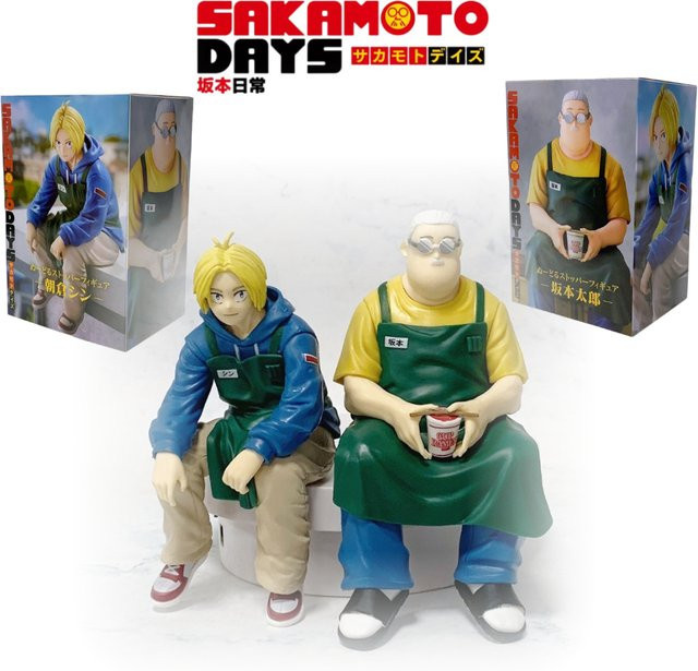 Bandai Sakamoto Days, Taro Sakamoto Shin Asakura, Actionfigur, Kunststoff, Bunt / Mehrfarbig - Bild 1