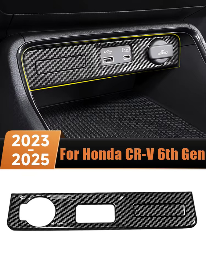 YaLumei Carbon Trim Abdeckung für die Auto Mittelkonsole und Zigarettenanzünder-Panel für Honda CR-V 6. Generation 2023 2024 2025 Hybrid, Schwarz - Bild 6