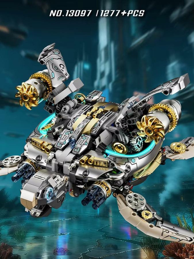 HUATEC Technischer Mechanischer Meeresschildkröten-Bausatz, 1277 Teile - Bild 5