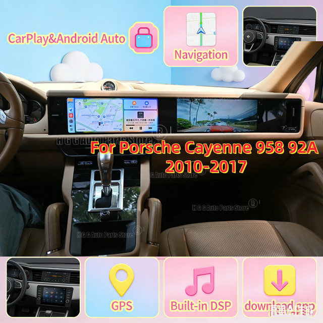 YANFU Android Auto und CarPlay Multimedia Radio für Porsche Cayenne 958 92A (2010-2017) mit Dual-Bildschirm, GPS und Video-Player in Schwarz - Bild 1