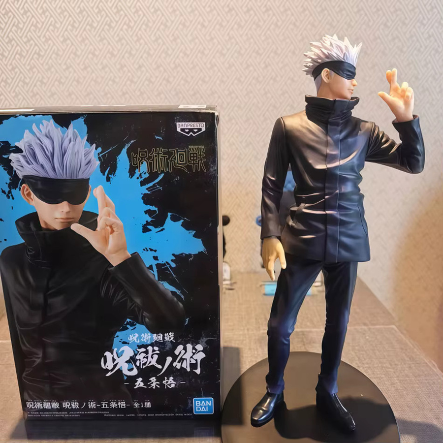 Bandai Jujutsu Kaisen Gojo Satoru, Anime-Figur, 19cm, Kunststoff - Bild 2
