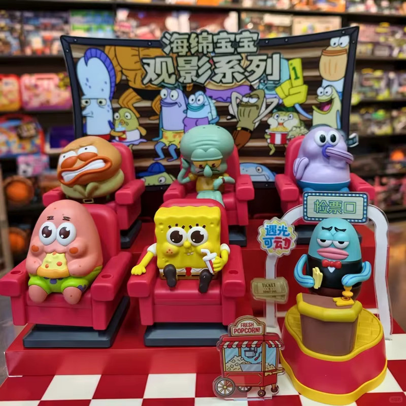 AREA-X Spongebob Schwammkopf Kino-Serie, Lichtaktivierte Wackelfigur Mystery Blind Box, ab 14 Jahren - Bild 2