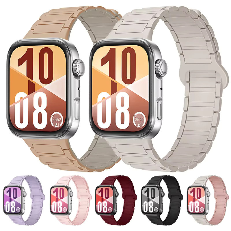 JDFANS Uhrenarmband Silikon, Multicolor, Huawei Watch Fit - Bild 2
