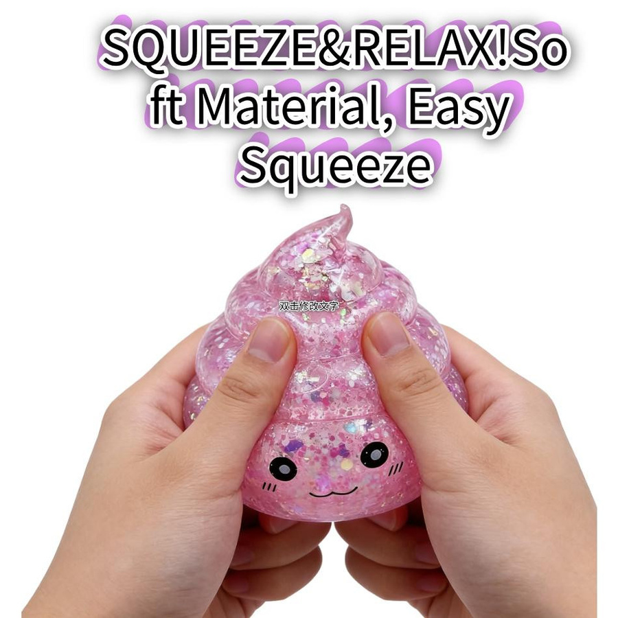 Yiran toy 1 Goldpuder Knet-Maltose Squishy Anti-Stress Fidgets Spielzeug violett - Bild 2