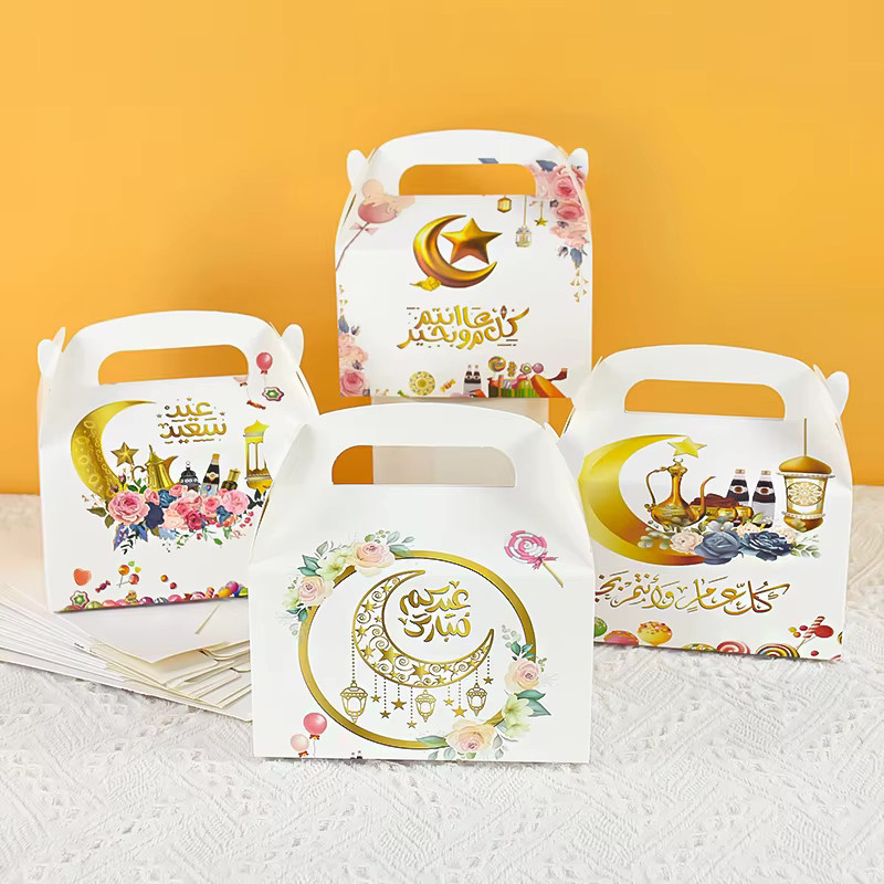 4er Set Eid Mubarak Geschenkboxen für Ramadan Süßigkeiten und Snacks zur islamischen Partydekoration - Bild 2