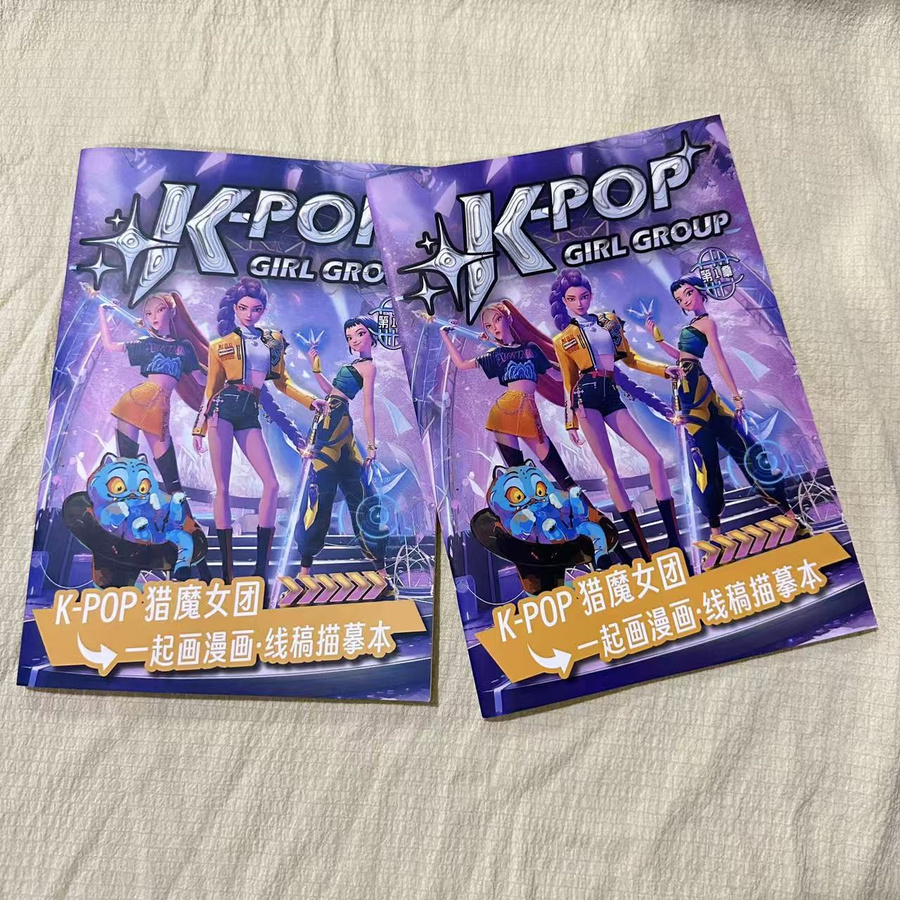 Yiran toy 1 K-POP Huntrix Girlgroup Mal- und Zeichenbuch Anime - Bild 2
