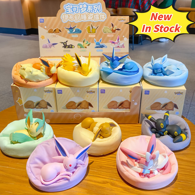 Bandai Pokémon Eevee Schlaf Position Serie Blind Box, Modell Spielzeug - Bild 1