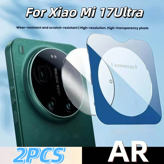 2er-Pack Objektivschutzfolie Leica Edition für Xiaomi 17 Ultra, transparent, vollständige Abdeckung der Rückkamera - Bild 1