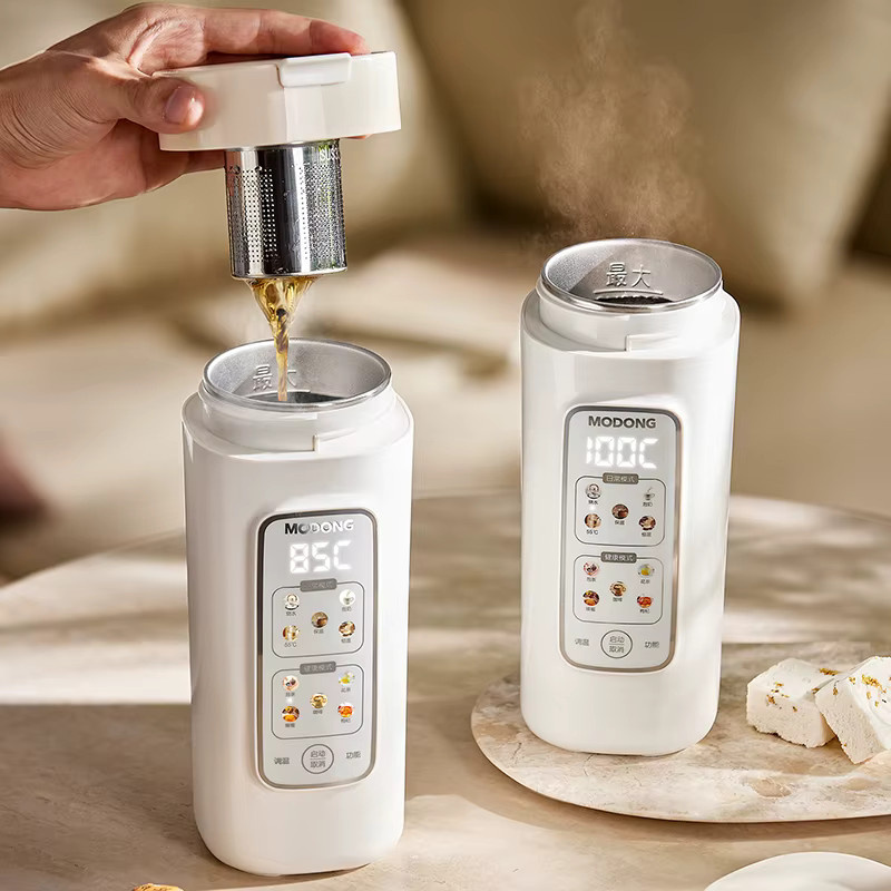 Mini Elektrischer Wasserkocher und Tragbare Heiztasse für Auto und Reisen, 650 ml, Beige oder Weiß - Bild 2