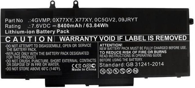 CoreParts MBXDE-BA0182 Notebook-Ersatzteil Akku, Li-Ion Pack, Schwarz - Bild 1