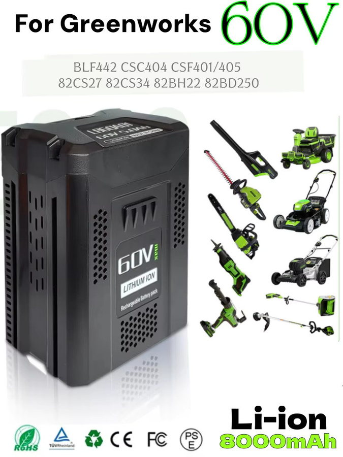 Greenworks 60V Elektrowerkzeug-Akku 8000mAh Schwarz BLF442 CSC404 CSF401 CSF405 82CS27 82CS34 82BH22 82BD250 - Bild 6