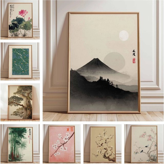 Huayilang Serenity Pine Tree Leinwandkunst Botanisches Wald-Poster im Zen-Stil, Mehrfarbig - Bild 1