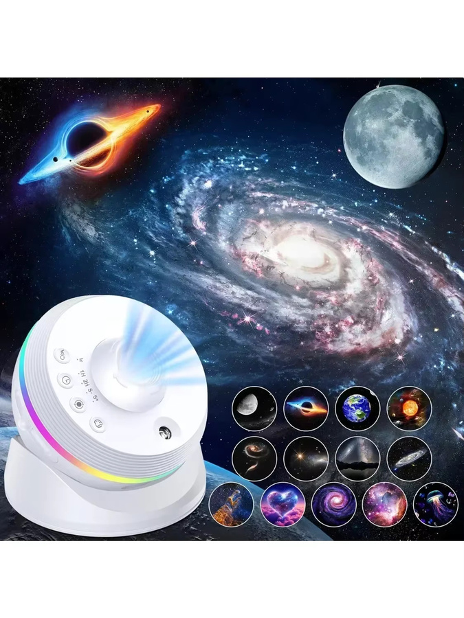 SKYSHADOW 13 in 1 Galaxy Star Projektor 4K HD Planetariumsprojektor mit 360 Grad Rotation, LED Nachtlicht in Weiß für Schlafzimmer und Kinderzimmer - Bild 6