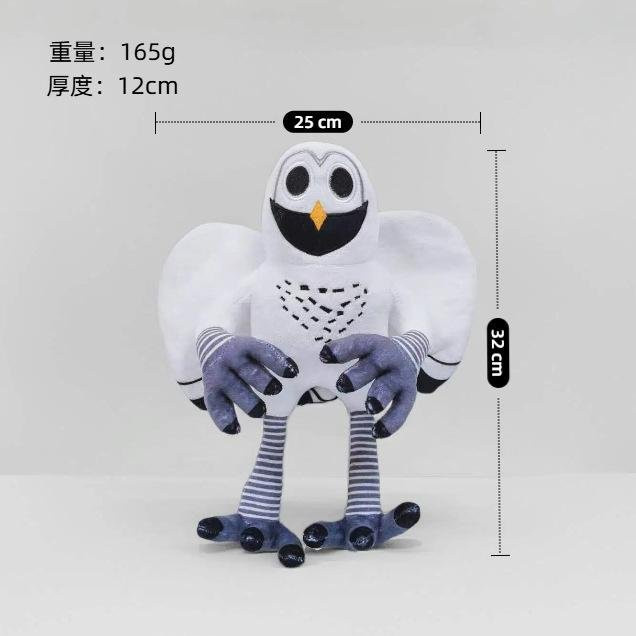 Linyi toy 99 Nächte im Wald Hirsch, Plüschtier, ab 14 Jahren - Bild 1