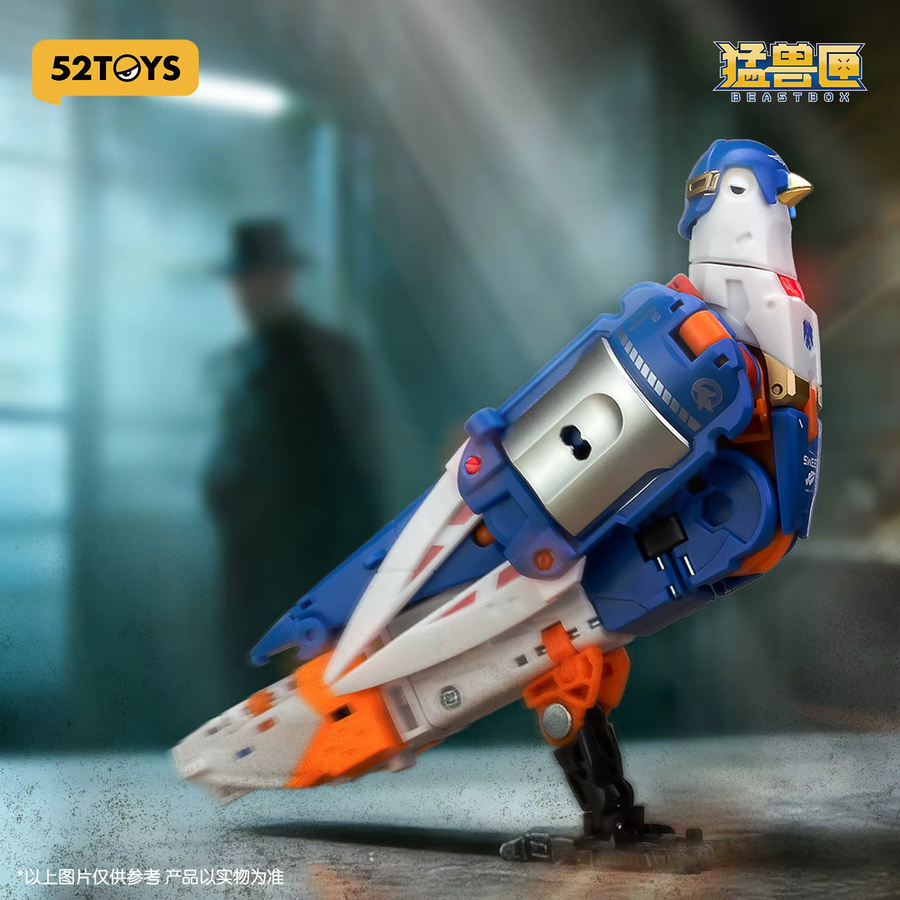 52TOYS Beastbox BB-76 Lovegun, Transformierendes Friedenstauben-Mecha-Modell, Actionfigur - Bild 2