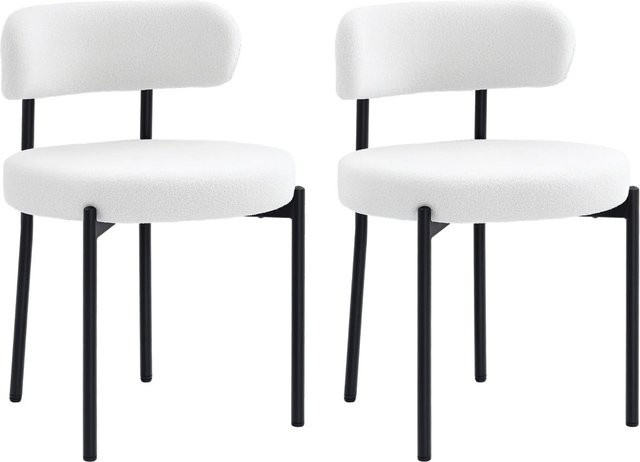 HOMCOM Essstuhl aus Polyester und Stahl in Cremeweiß, B/T/H: 51 x 51 x 76 cm - Bild 1