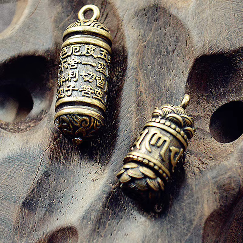 Velishy Schlüsselanhänger Messing, Lotus Herz Sutra Amulett, Unisex - Bild 2