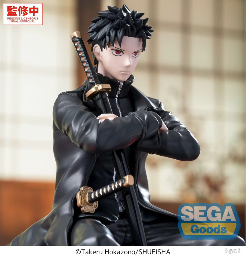 SEGA HPM Kagurabachi Anime Figur Togo Shiba und Rokuhira Chihiro Sammlerfigur - Bild 4