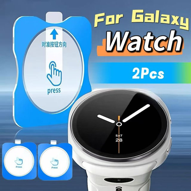 Samsung Displayschutz Glas, 2er-Pack, transparent, Galaxy Watch 4 5 6 7 8 Ultra Fit Classic - Bild 1